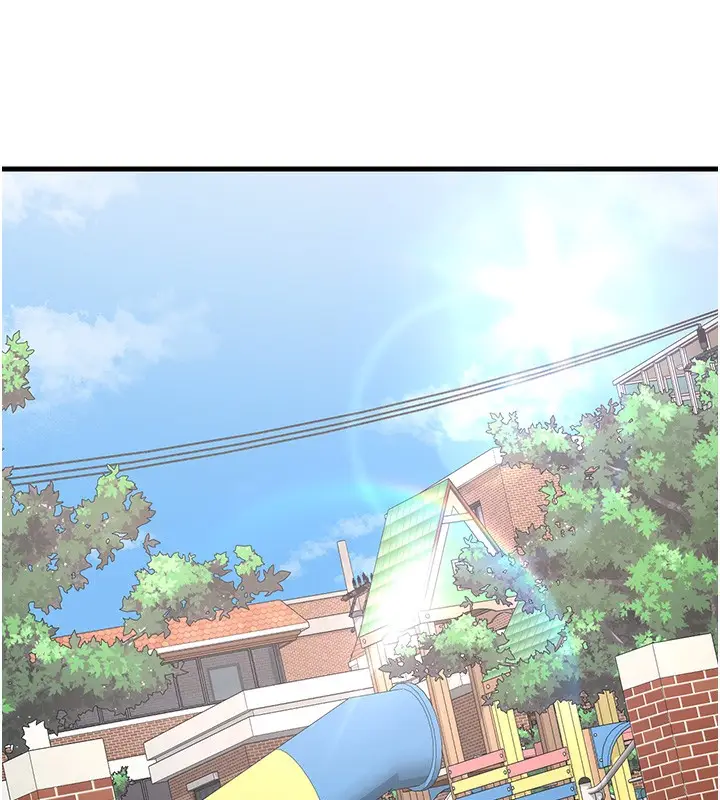 漫画《熟女交换计划》第4话第147张图