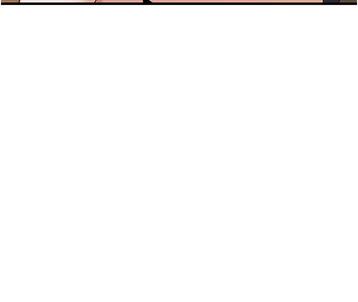 漫画《熟女交换计划》第4话第154张图