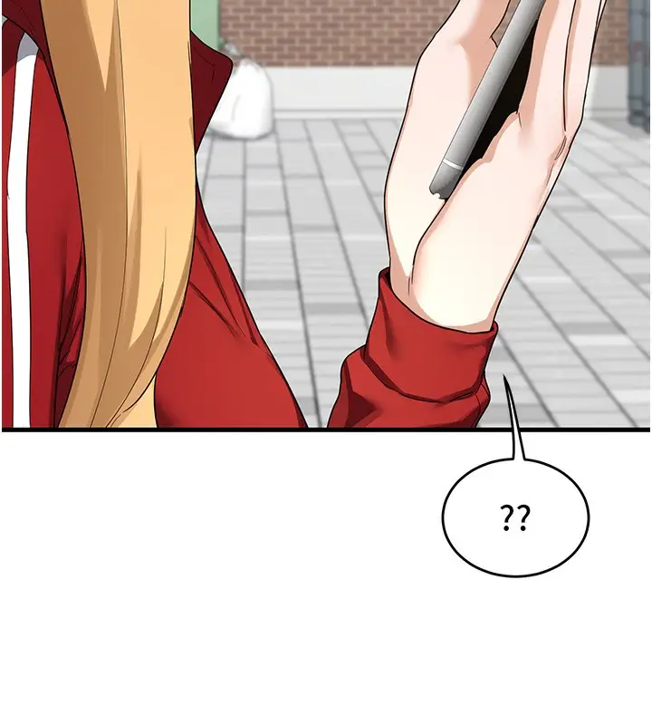 漫画《熟女交换计划》第4话第18张图