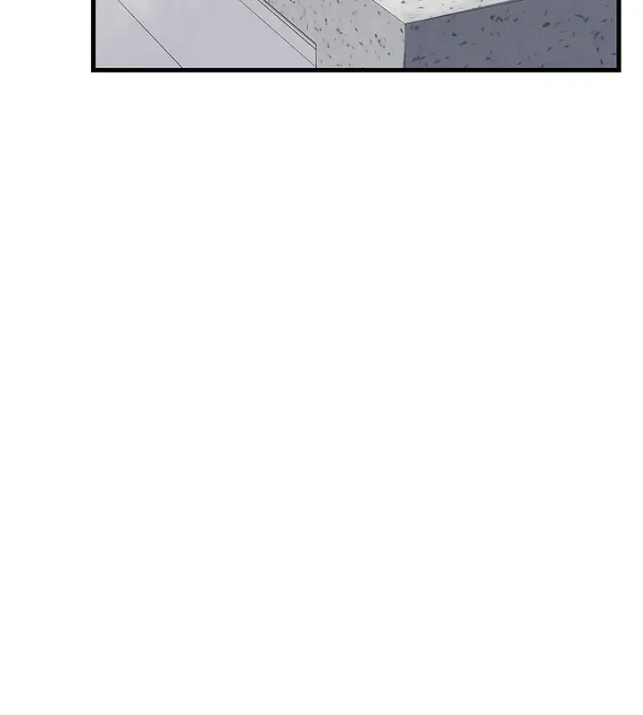 漫画《熟女交换计划》第4话第224张图