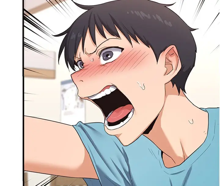 漫画《熟女交换计划》第4话第238张图