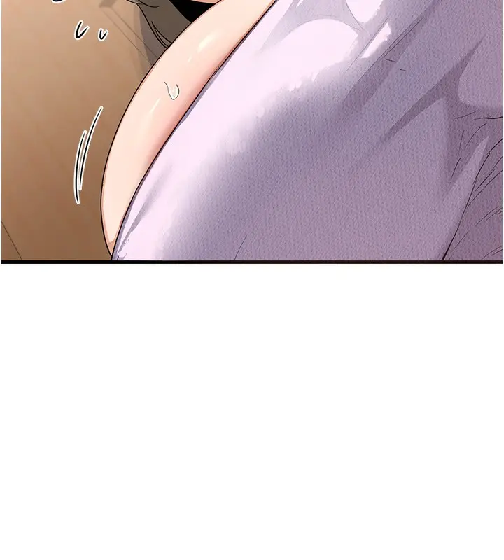 漫画《熟女交换计划》第4话第241张图