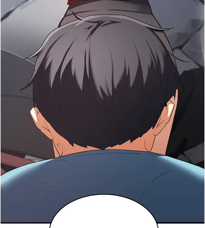 漫画《熟女交换计划》第4话第40张图