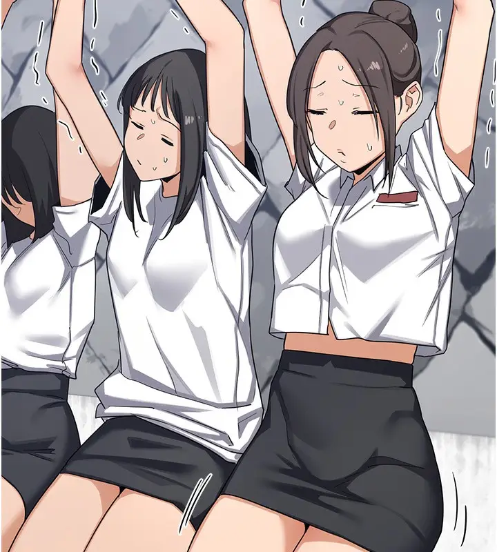 漫画《熟女交换计划》第4话第7张图