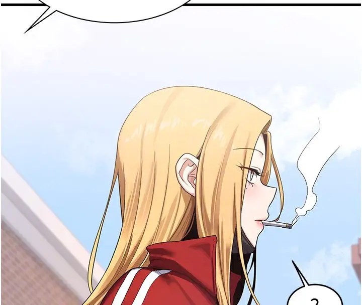 漫画《熟女交换计划》第4话第80张图