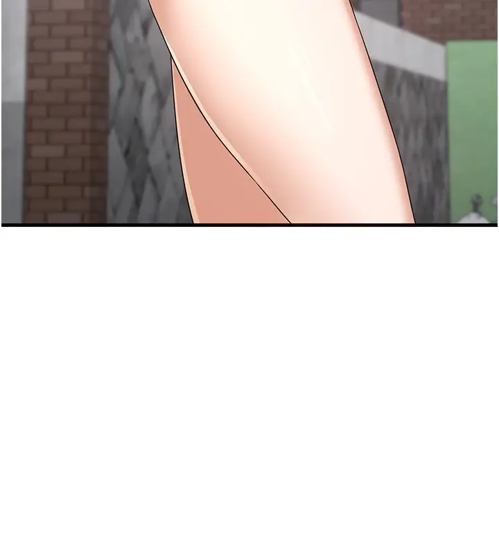 漫画《熟女交换计划》第4话第82张图