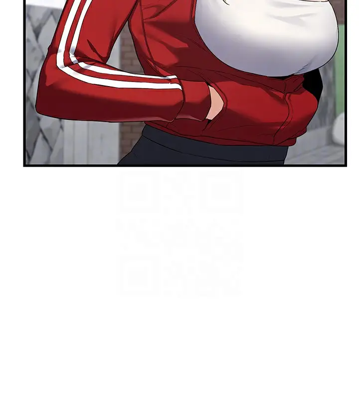 漫画《熟女交换计划》第4话第87张图