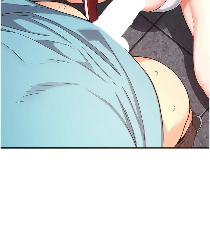 漫画《熟女交换计划》第5话第139张图