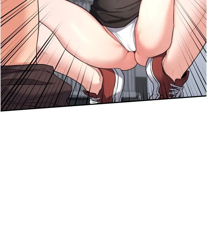 漫画《熟女交换计划》第5话第155张图