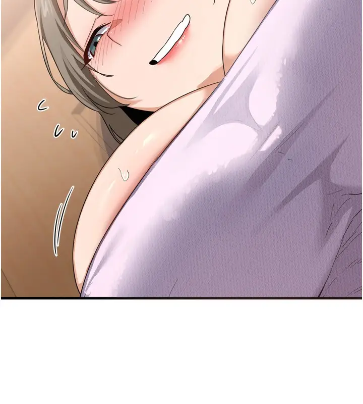 漫画《熟女交换计划》第5话第25张图
