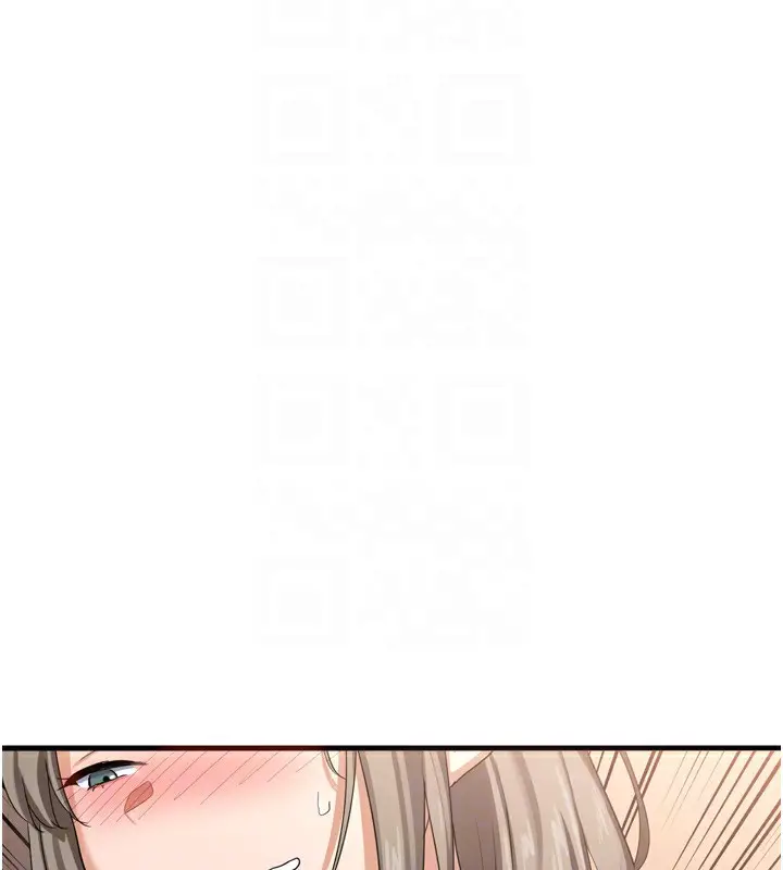 漫画《熟女交换计划》第5话第29张图