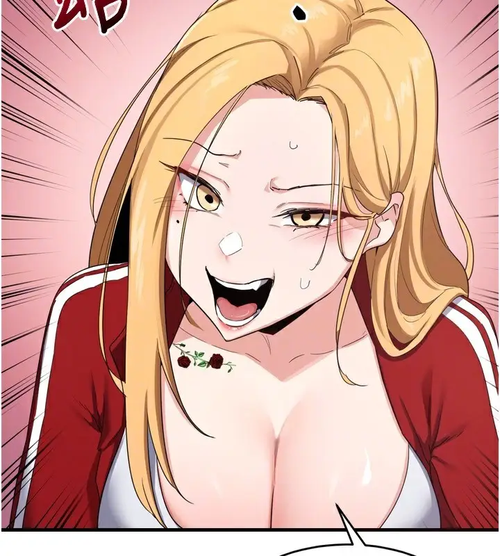漫画《熟女交换计划》第5话第50张图