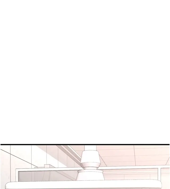 漫画《熟女交换计划》第5话第56张图