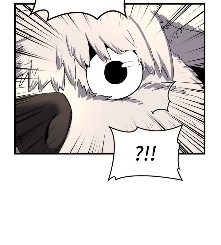 漫画《熟女交换计划》第5话第85张图