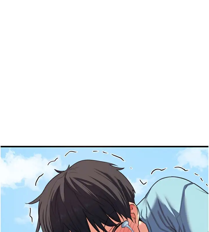 漫画《熟女交换计划》第5话第91张图