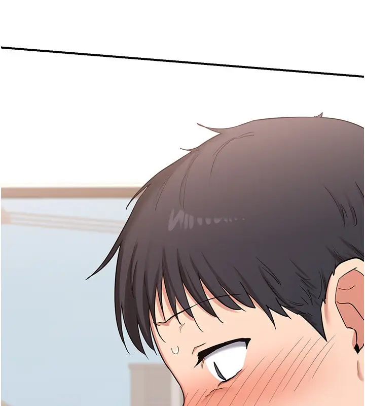 漫画《熟女交换计划》第6话第117张图