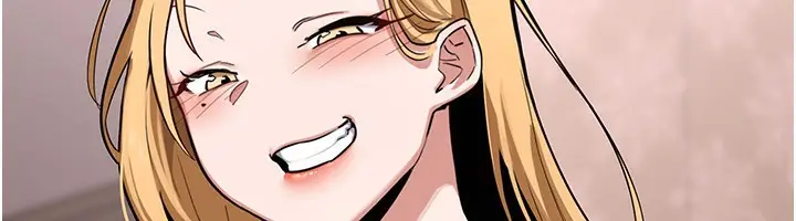 漫画《熟女交换计划》第6话第155张图