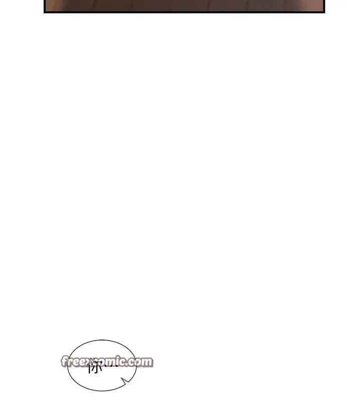 漫画《熟女交换计划》第6话第165张图