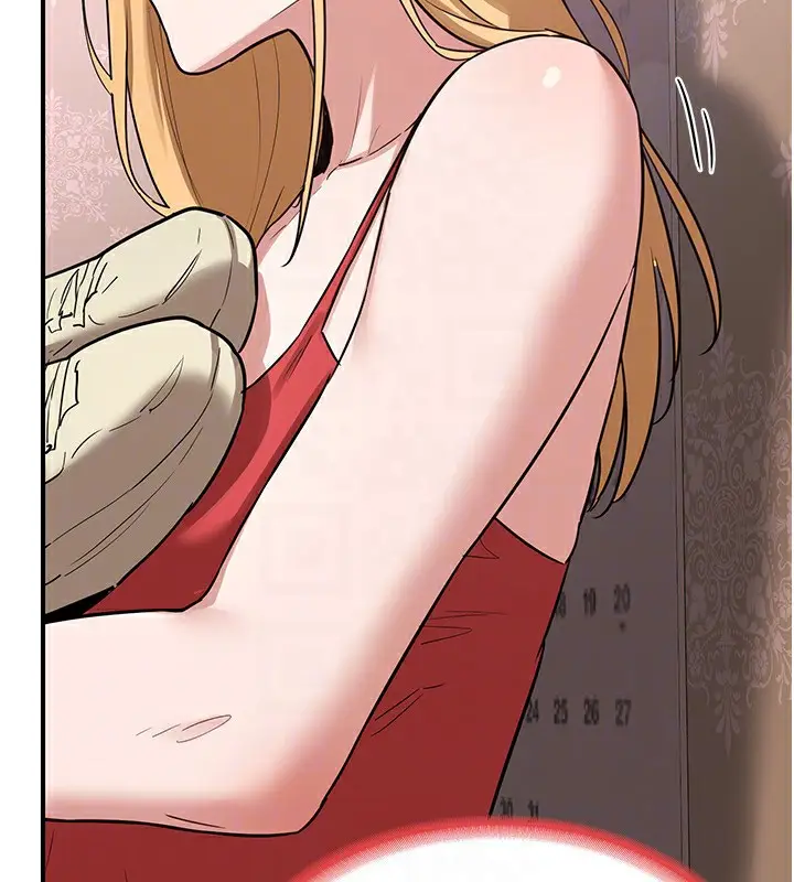 漫画《熟女交换计划》第6话第167张图