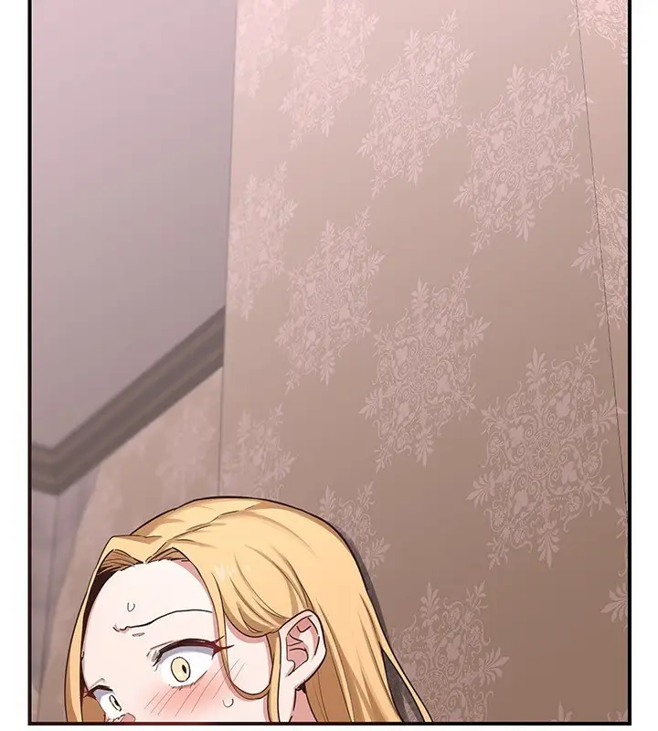 漫画《熟女交换计划》第6话第177张图