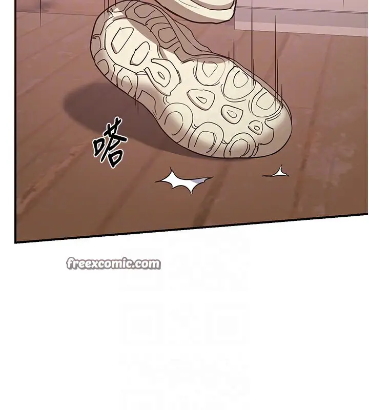漫画《熟女交换计划》第6话第180张图