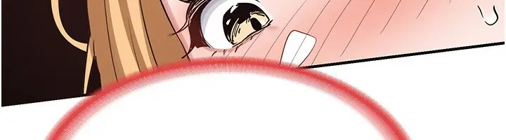 漫画《熟女交换计划》第6话第190张图