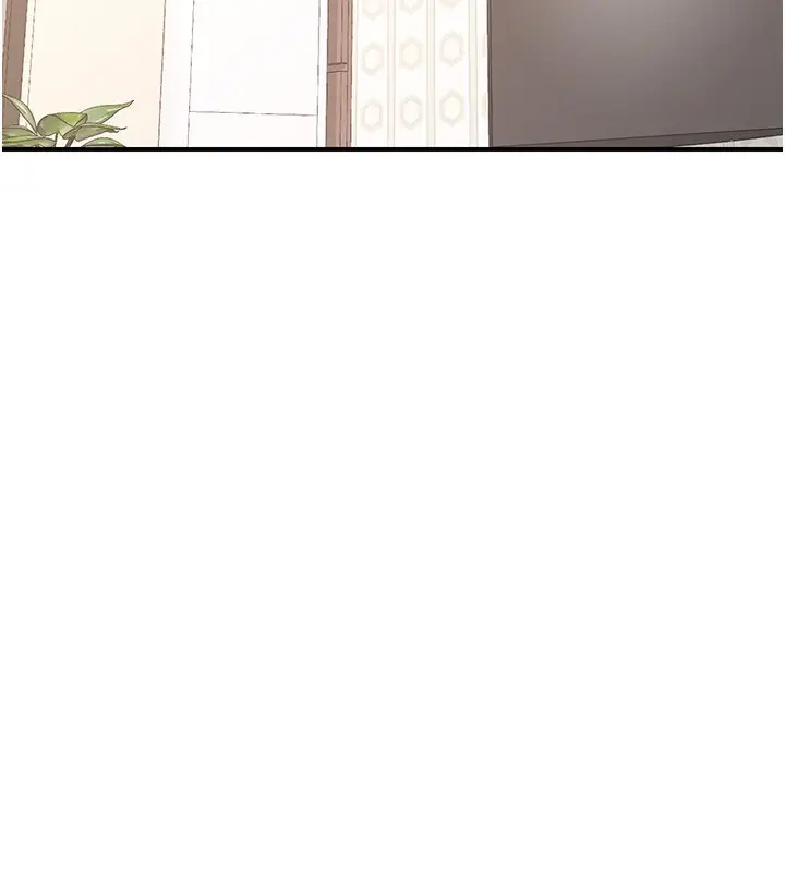 漫画《熟女交换计划》第6话第20张图