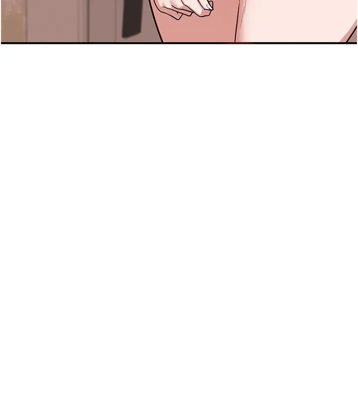 漫画《熟女交换计划》第6话第222张图