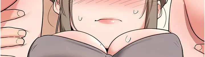 漫画《熟女交换计划》第6话第24张图