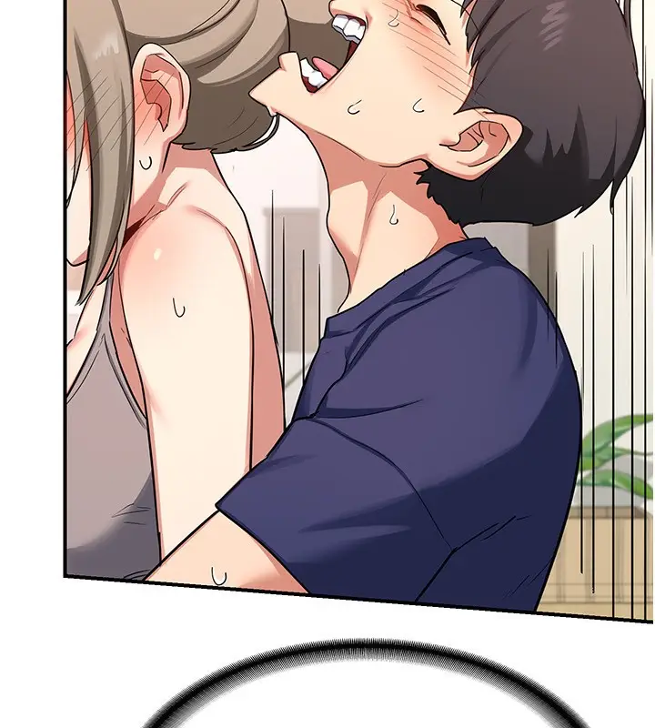 漫画《熟女交换计划》第6话第43张图