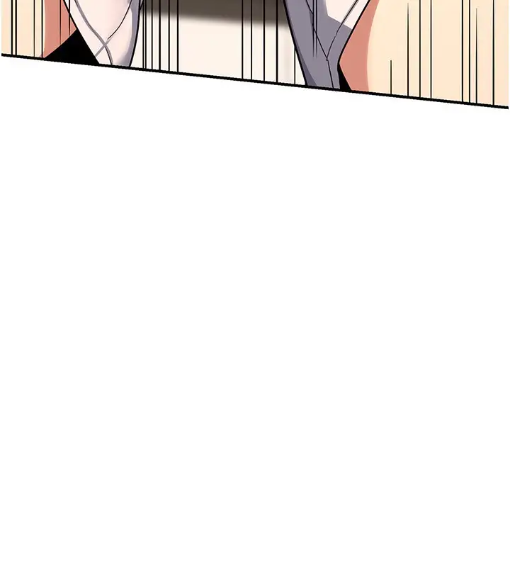 漫画《熟女交换计划》第6话第65张图