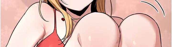 漫画《熟女交换计划》第7话第129张图