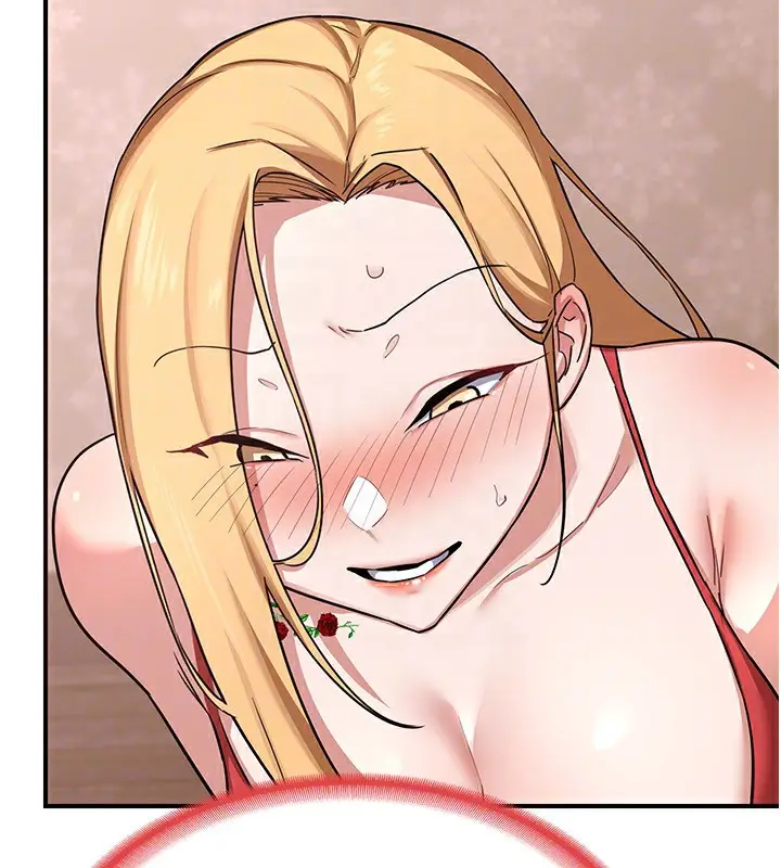 漫画《熟女交换计划》第7话第143张图