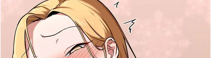 漫画《熟女交换计划》第7话第191张图