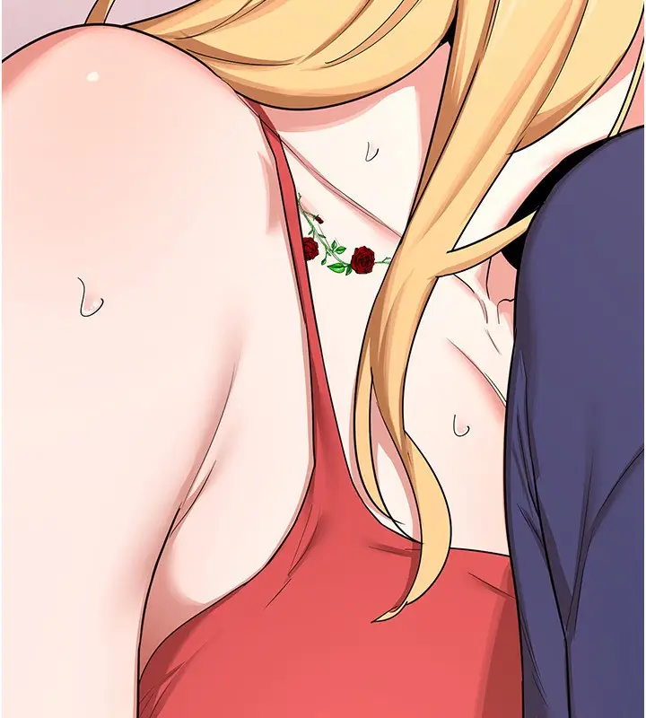 漫画《熟女交换计划》第7话第42张图