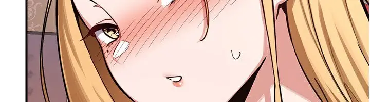 漫画《熟女交换计划》第7话第6张图