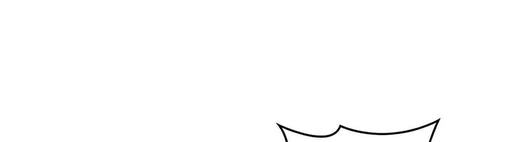 漫画《熟女交换计划》第7话第70张图