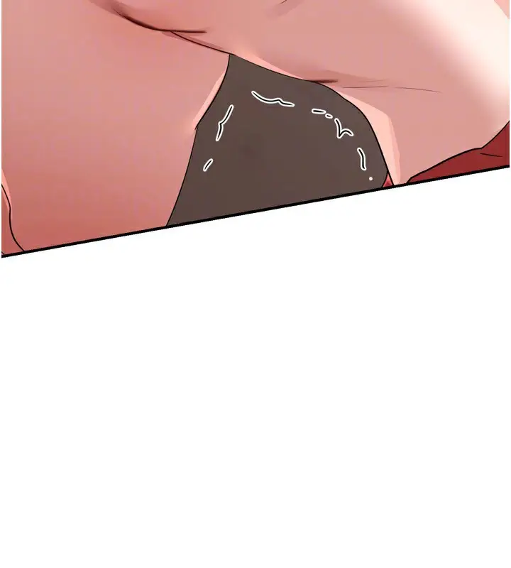 漫画《熟女交换计划》第8话第115张图