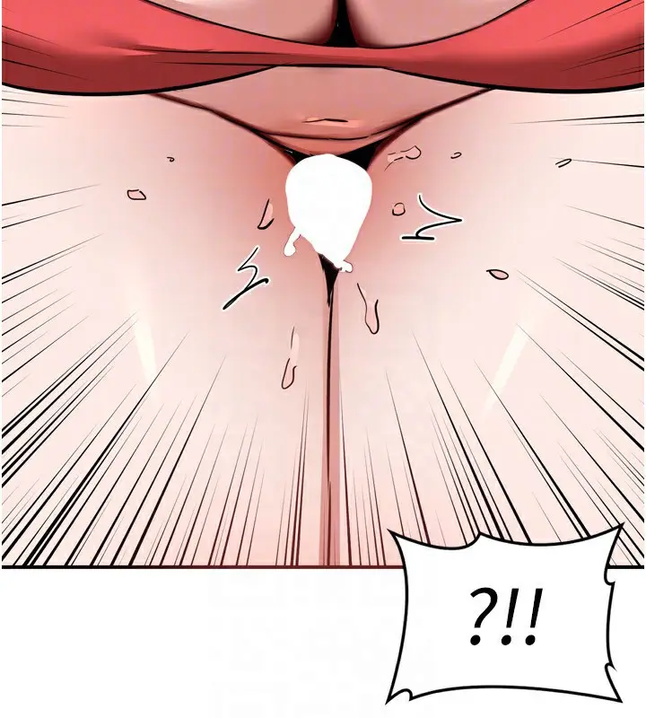 漫画《熟女交换计划》第8话第124张图