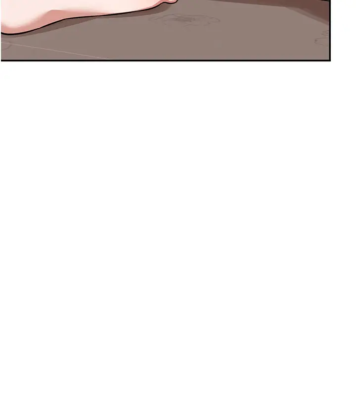漫画《熟女交换计划》第9话第130张图