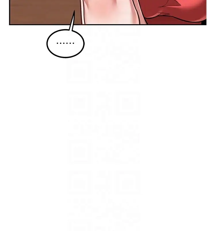漫画《熟女交换计划》第9话第133张图