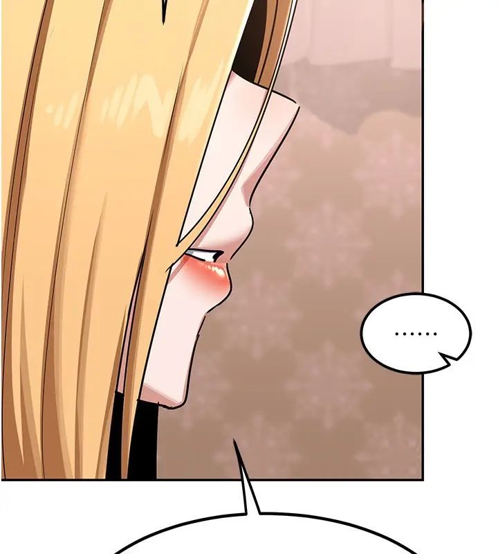 漫画《熟女交换计划》第9话第138张图