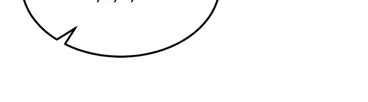 漫画《熟女交换计划》第9话第147张图