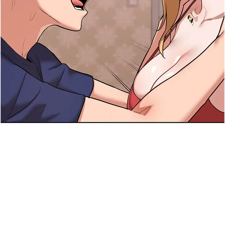 漫画《熟女交换计划》第9话第173张图