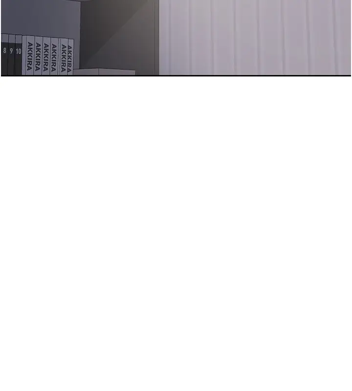 漫画《熟女交换计划》第9话第189张图