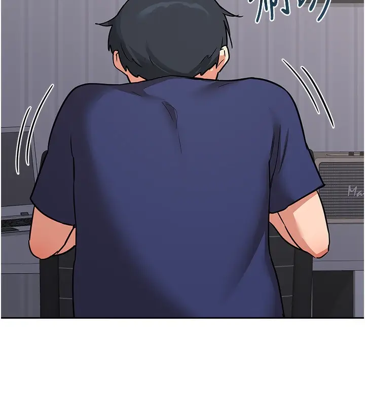 漫画《熟女交换计划》第9话第191张图