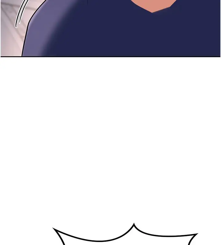 漫画《熟女交换计划》第9话第198张图