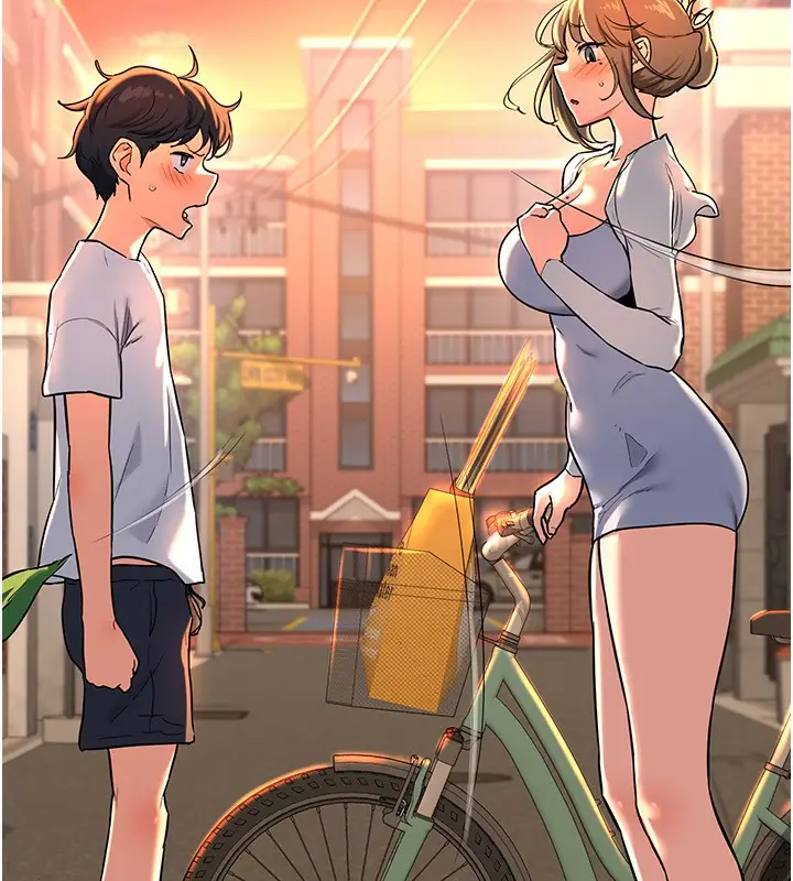 漫画《熟女交换计划》第9话第243张图