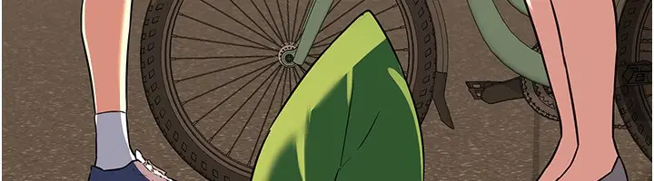 漫画《熟女交换计划》第9话第244张图