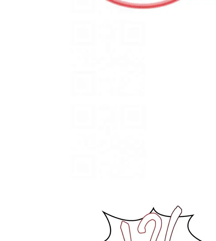 漫画《熟女交换计划》第9话第28张图
